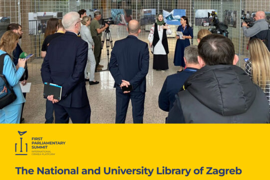 The National and University Library of Zagreb hosted a photo exhibition “Stories from the occupied Crimea” by Ukrainian photo reporters Аліна Смутко (Alina Smutko)