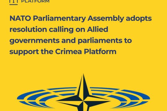 NATO Parliamentary Assembly adopts resolution calling on Allied governments and parliaments to support the Crimea Plarform