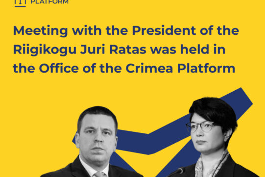 Meeting with the President of the Riigikogu Juri Ratas was held in the Office of the Crimea Platform