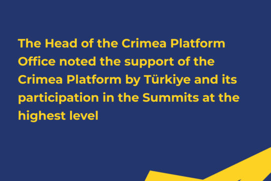 The Permanent Representative of the President of Ukraine in the AR of Crimea/Head of the Office of the Crimea Platform Tamila Tasheva met with the Deputy Minister of Foreign Affairs of Türkiye Yasin Serim during her visit to the Republic of Türkiye