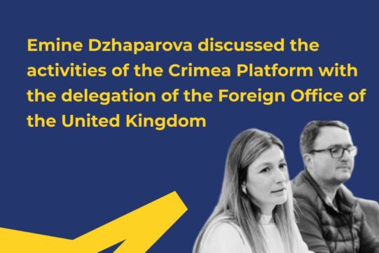 Emine Dzhaparova discussed the activities of the Crimea Platforn with the delegation of the Forein Office of the United Kingdom