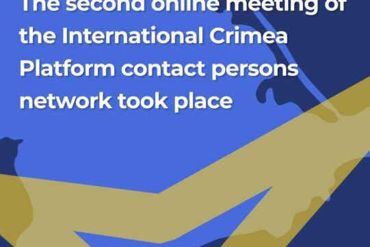 The second online meeting of the International Crimea Platform contact persons network took place