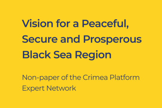 At the First Black Sea Security Conference in Bucharest, the Crimea Platform Expert Network presented a study “Future Security Configuration of the Black and Azov Seas Region”