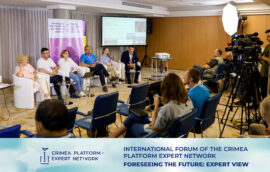 У Києві стартував Міжнародний форум експертної мережі Кримської платформи: на порядку денному майбутня конфігурація світової безпеки