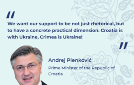 “We want our support to be not just rhetorical, but to have a concrete practical dimension. Croatia is with Ukraine, Crimea is Ukraine!”
