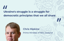 “Ukraine’s struggle is a struggle for democratic principles that we all share” — Prime Minister of New Zealand Chris Hipkins