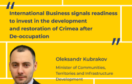 “Звільнений Крим перетвориться на нову “Кремнієву долину”, – Олександр Борняков, заступник Міністра цифрової трансформації України з питань розвитку IT