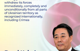 “I strongly call on Russia to withdraw its forces immediately, completely and unconditionally from all parts of Ukrainian territory as recognized internationally, including Crimea”, – Banri Kaieda, Vice-Speaker of the House of Representatives of the National Diet