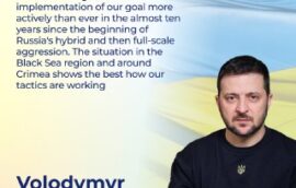 “We are moving towards the implementation of our goal more actively than ever in the almost ten years since the beginning of Russia’s hybrid and then full-scale aggression. The situation in the Black Sea region and around Crimea shows the best how our tactics are working,” Volodymyr Zelenskyy, President of Ukraine