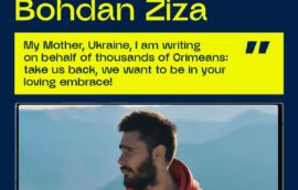 Faces of Resistance: Bohdan Ziza