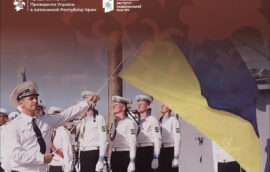 “Троянський кінь” у російсько-українській війні
