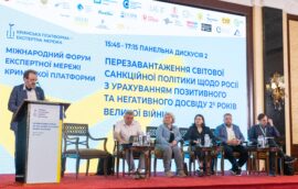 Russia must experience full extent of sanctions and economic restrictions to prevent inflow of funds into its war budget