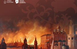 The destruction and burning of Moscow: Devlet I Giray’s Crimean campaign.