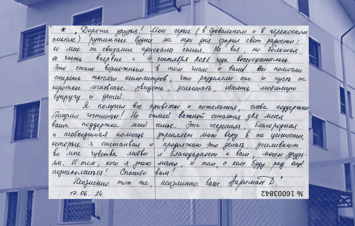 Nariman Dzhelyal’s family managed to visit him in a Russian prison