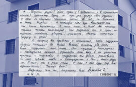 Nariman Dzhelyal’s family managed to visit him in a Russian prison