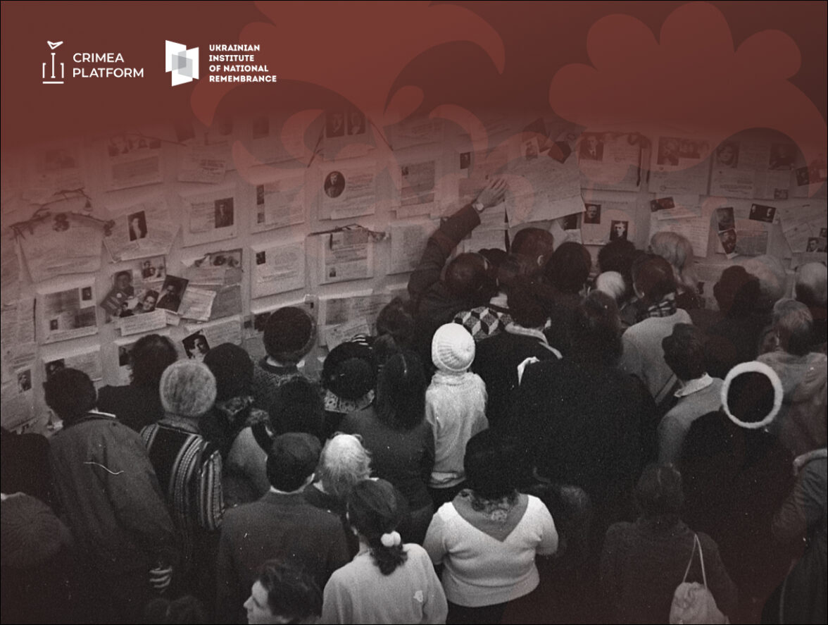 August 23 is the European Day of Remembrance for Victims of Stalinism and Nazism