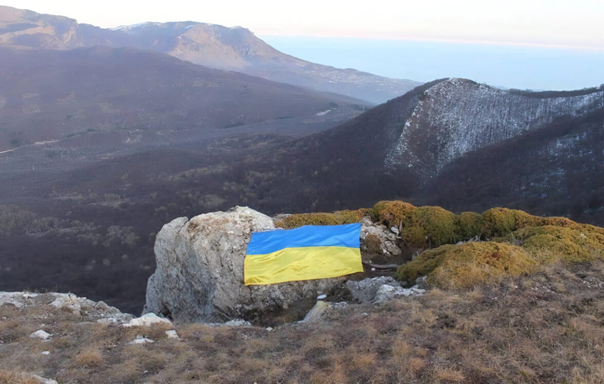 Blue and Yellow: A Symbol of Unity and Resistance оn the Occupied Territories