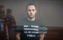 Raim Aivazov, a Crimean Tatar Activist and Political Prisoner, Was Illegally Transferred to the Russian City of Arkhangelsk 