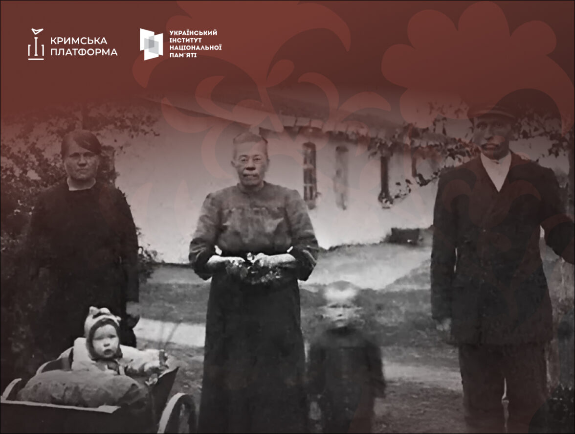 14 серпня 1941 року: виселення німецького населення Криму радянською владою