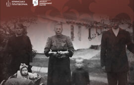 14 серпня 1941 року: виселення німецького населення Криму радянською владою