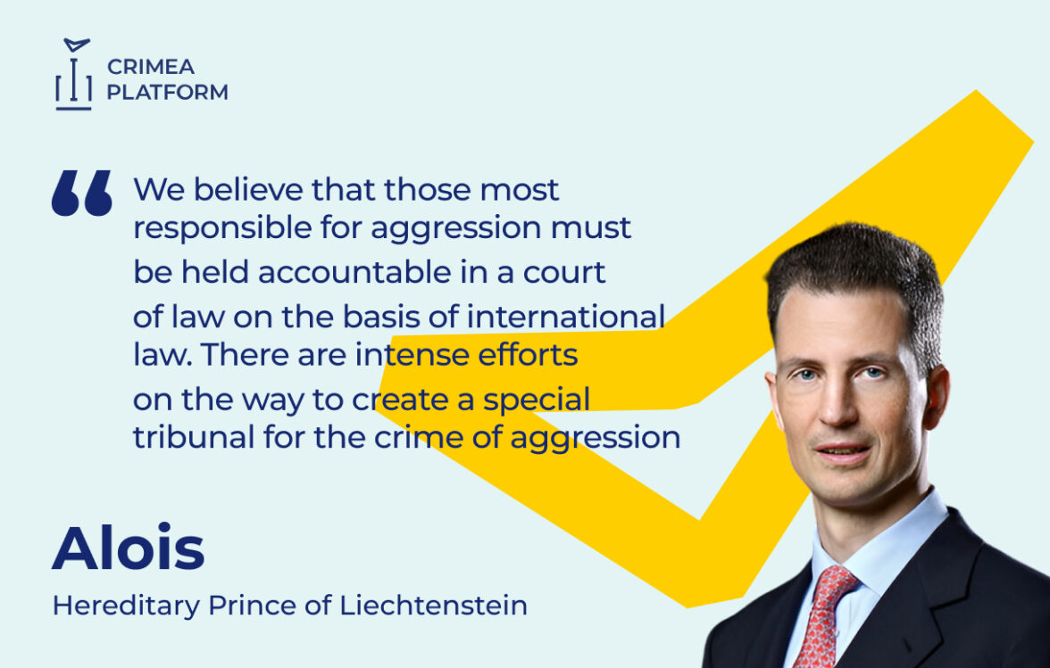 The Fourth Crimea Platform Summit: Alois, Hereditary Prince of Liechtenstein