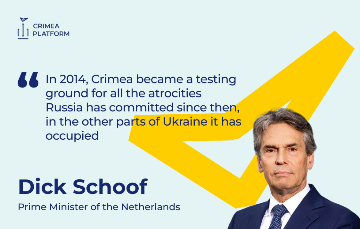 The Fourth Crimea Platform Summit: Prime Minister of the Netherlands Dick Schoof