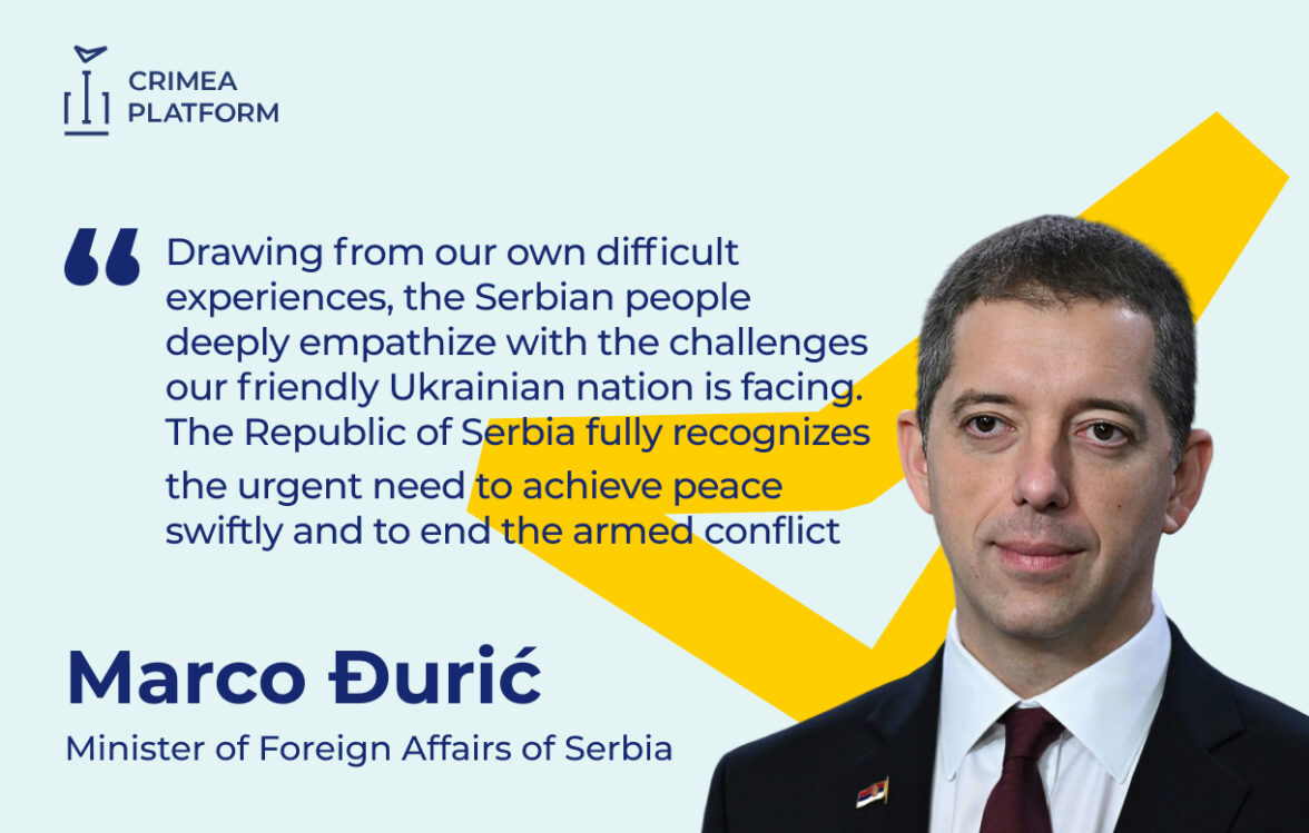 The Fourth Crimea Platform Summit: Marco Đurić, Minister of Foreign Affairs