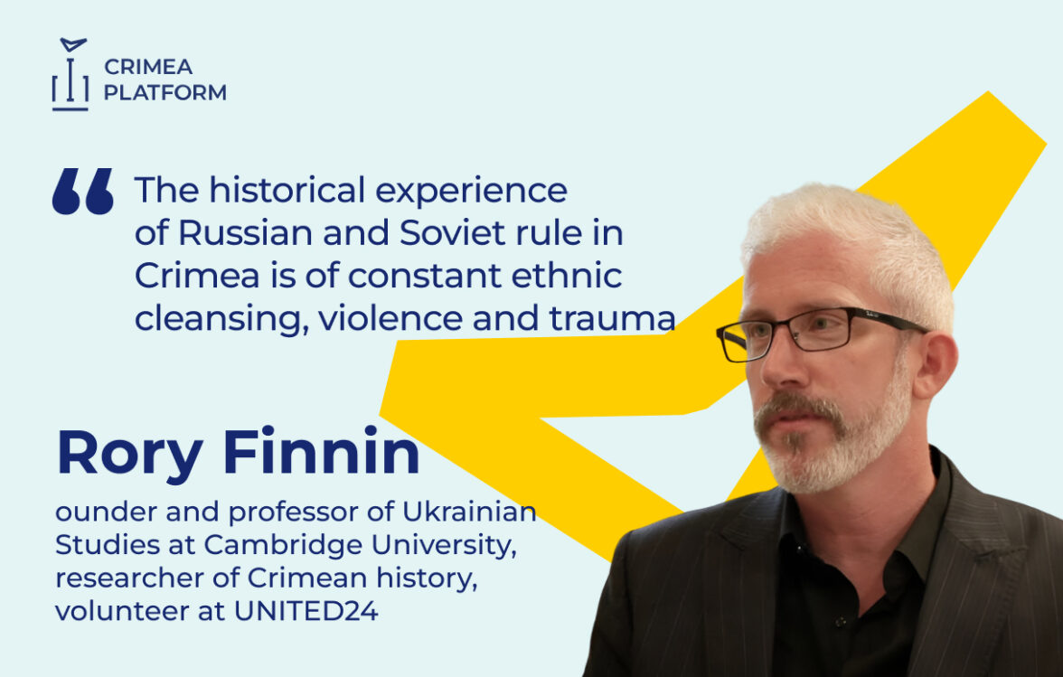 The Fourth Crimea Platform Summit: Rory Finnin, founder and professor of Ukrainian Studies at Cambridge University, researcher of Crimean history, volunteer at UNITED24