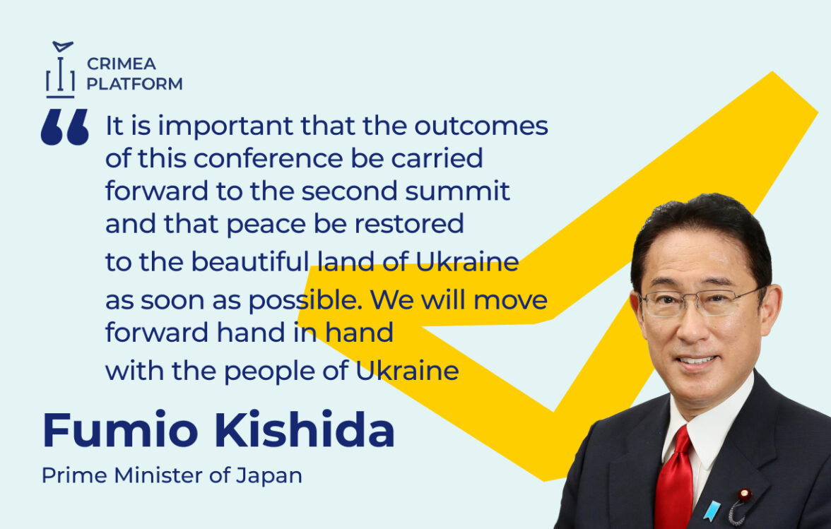 The Fourth Crimea Platform Summit: Prime Minister of  Japan Fumio Kishida
