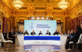 The Fourth Summit of the Crimea Platform Was Held in Kyiv