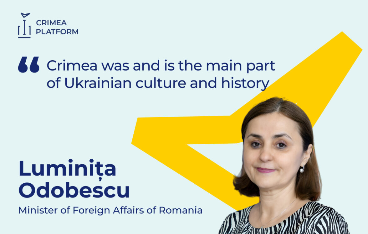 The Fourth Crimea Platform Summit: Luminița Odobescu, Minister of Foreign Affairs of Romania
