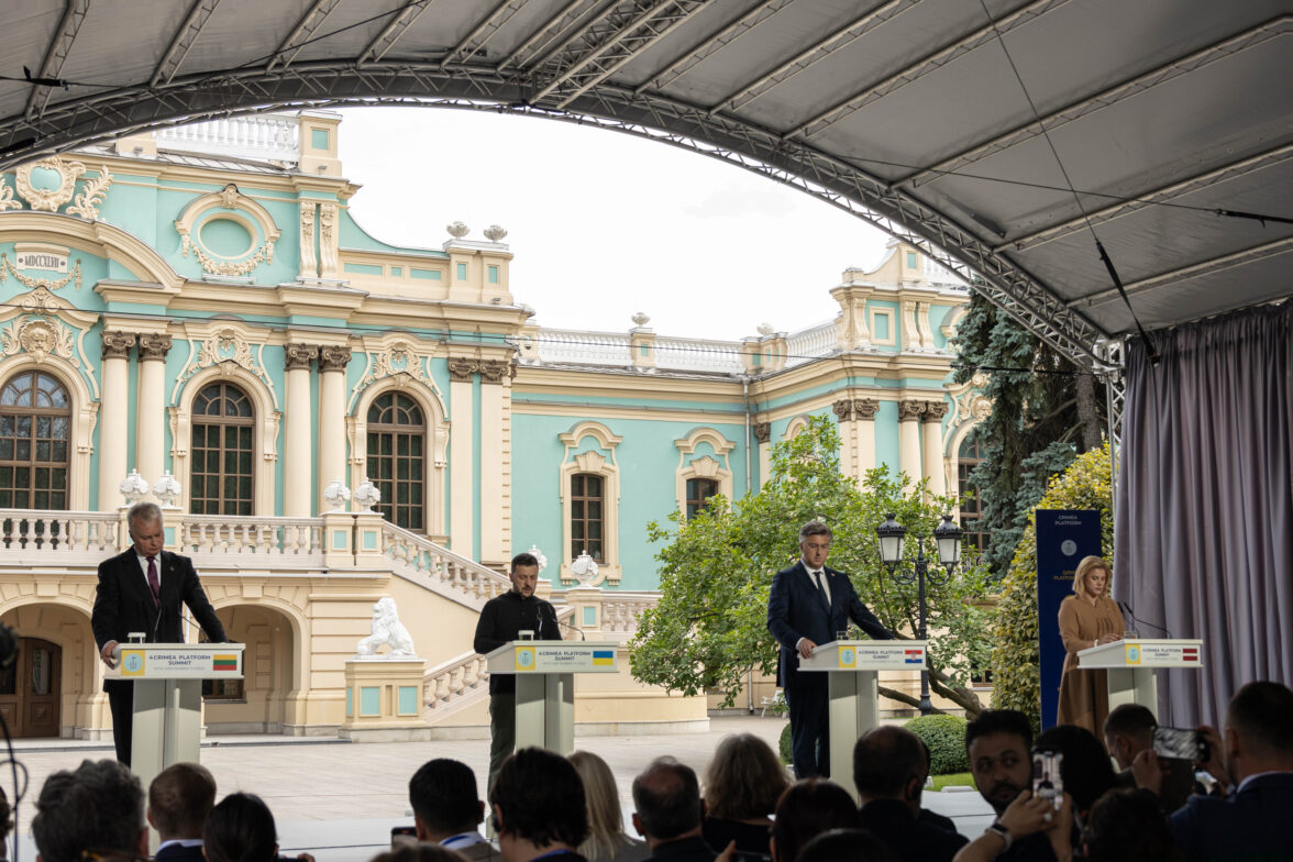 У межах Четвертого саміту Кримської платформи відбулась пресконференція за участю Президента України Володимира Зеленського та лідерів країн-учасників