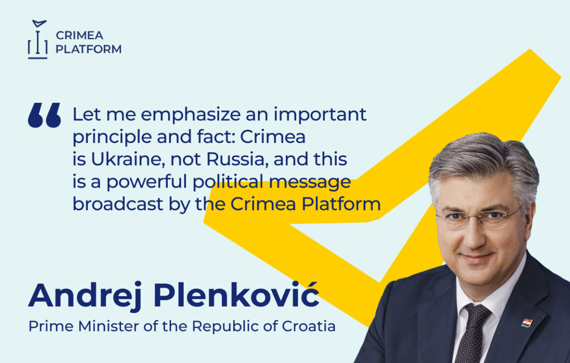 The Fourth Crimea Platform Summit: Andrej Plenković, Prime Minister of the Republic of Croatia.