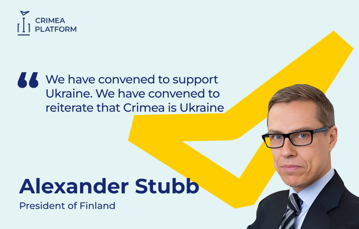 The Fourth Crimea Platform Summit: Alexander Stubb, President of Finland 