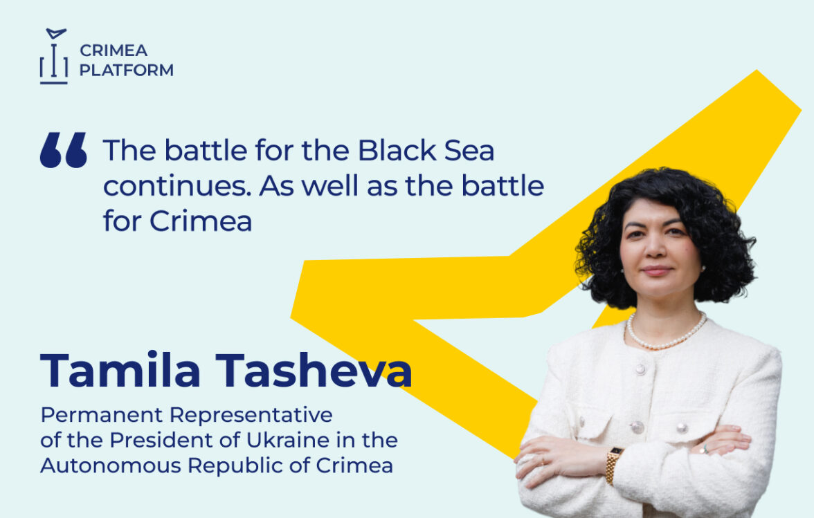 The Fourth Crimea Platform Summit: Tamila Tasheva, Permanent Representative of the President of Ukraine in the Autonomous Republic of Crimea.