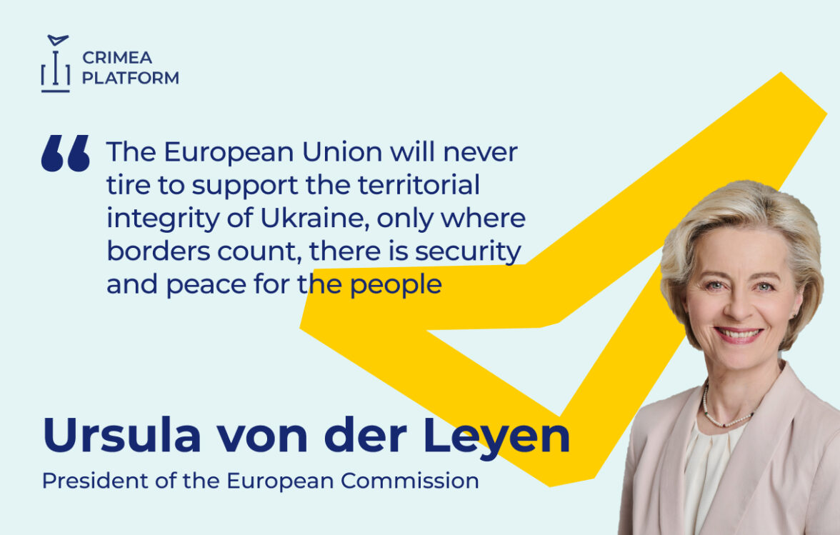 The Fourth Crimea Platform Summit: Ursula von der Leyen, President of the European Commission 