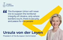 The Fourth Crimea Platform Summit: Ursula von der Leyen, President of the European Commission 