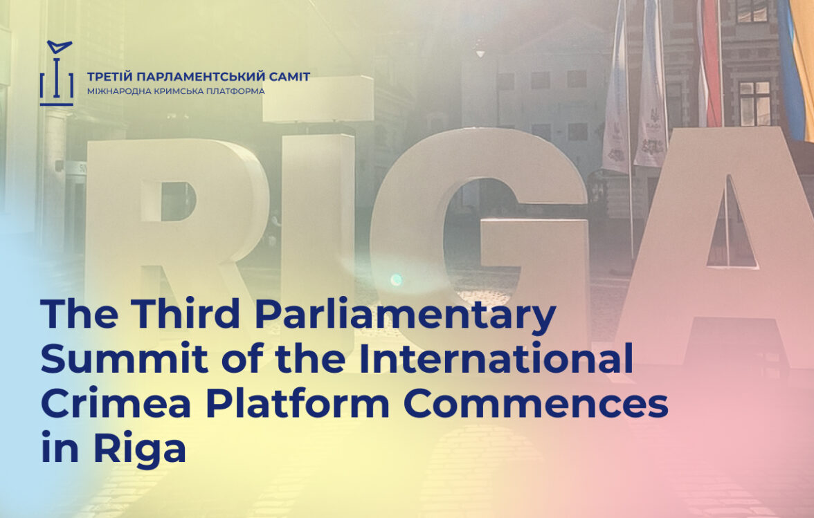 The Third Parliamentary Summit of the International Crimea Platform Commences in Riga