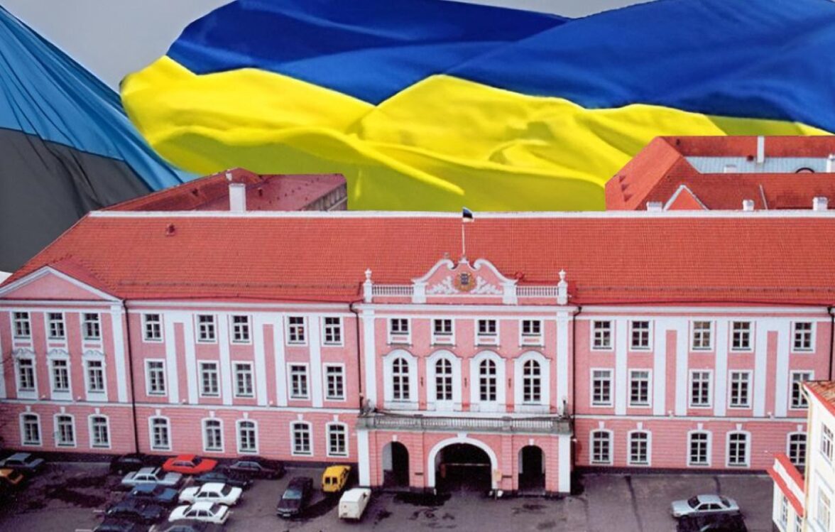 Draft Statement on Recognizing the Deportation of Crimean Tatars in 1944 as an Act of Genocide Registered in the Estonian Parliament