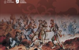 November 5, 1854: The Battle of Inkerman