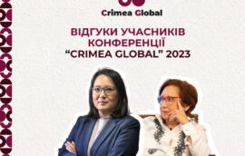 Відгуки учасників конференції “Crimea Global” 2023