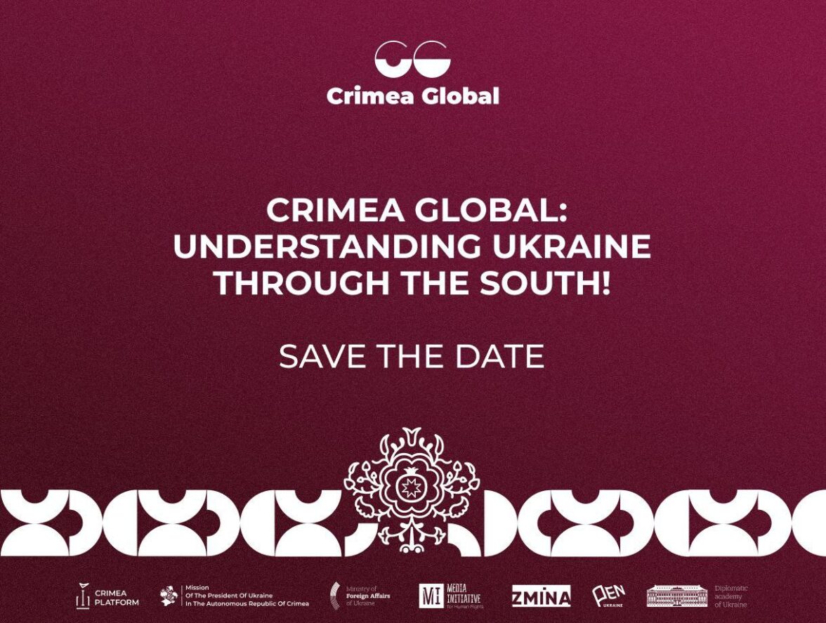 The Second International Conference Crimea Global: Understanding Ukraine through the South begins tomorrow!