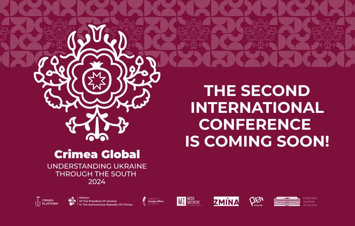The Second International Conference, Crimea Global: Understanding Ukraine through the South, is coming soon!
