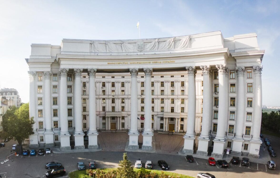 Заява МЗС щодо участі представників російської окупаційної адміністрації в Криму у 12-й сесії Всесвітнього форуму міст