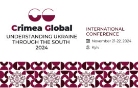 Second International Conference Crimea Global. Understanding Ukraine through the South