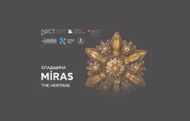 The Exhibition MİRAS. Heritage Continues in Kyiv, Showcasing Crimean Tatar Culture