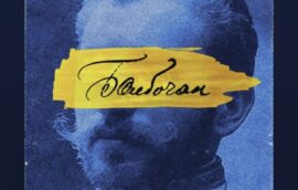 Members of Zhadan and Sobaky Band Serhii Zhadan and Yevhen Turchynov Released a Song About Colonel P. Bolbochan’s Struggle