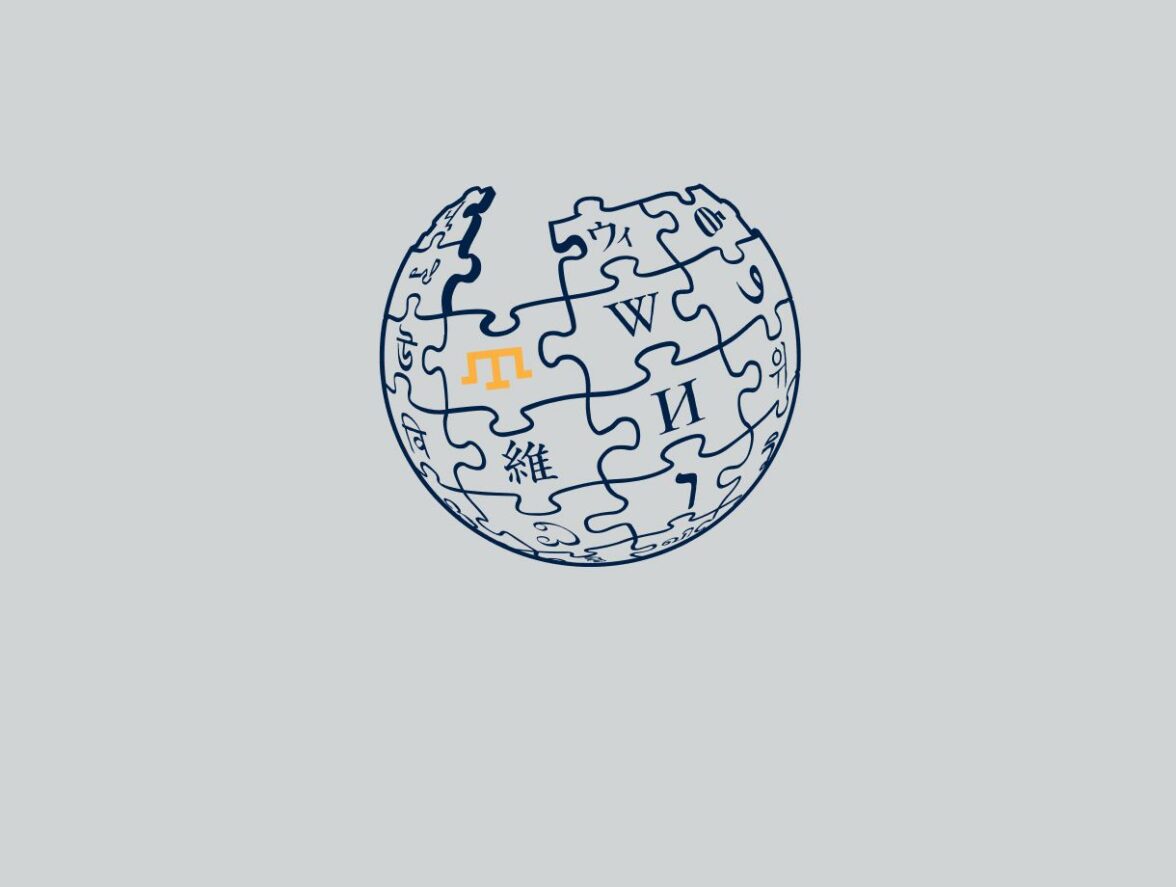 The Marathon to Fill and Improve Crimean Tatar Wikipedia Has Been Extended Until February 25
