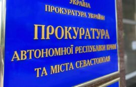Ukraine Investigates Over 300 Cases of Illegal Arrests and Searches in Crimea