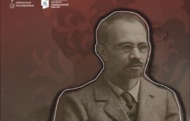January 15 — In 1871, Ahatanhel Krymskyi, a Ukrainian Historian of Crimean Tatar Descent, Was Born